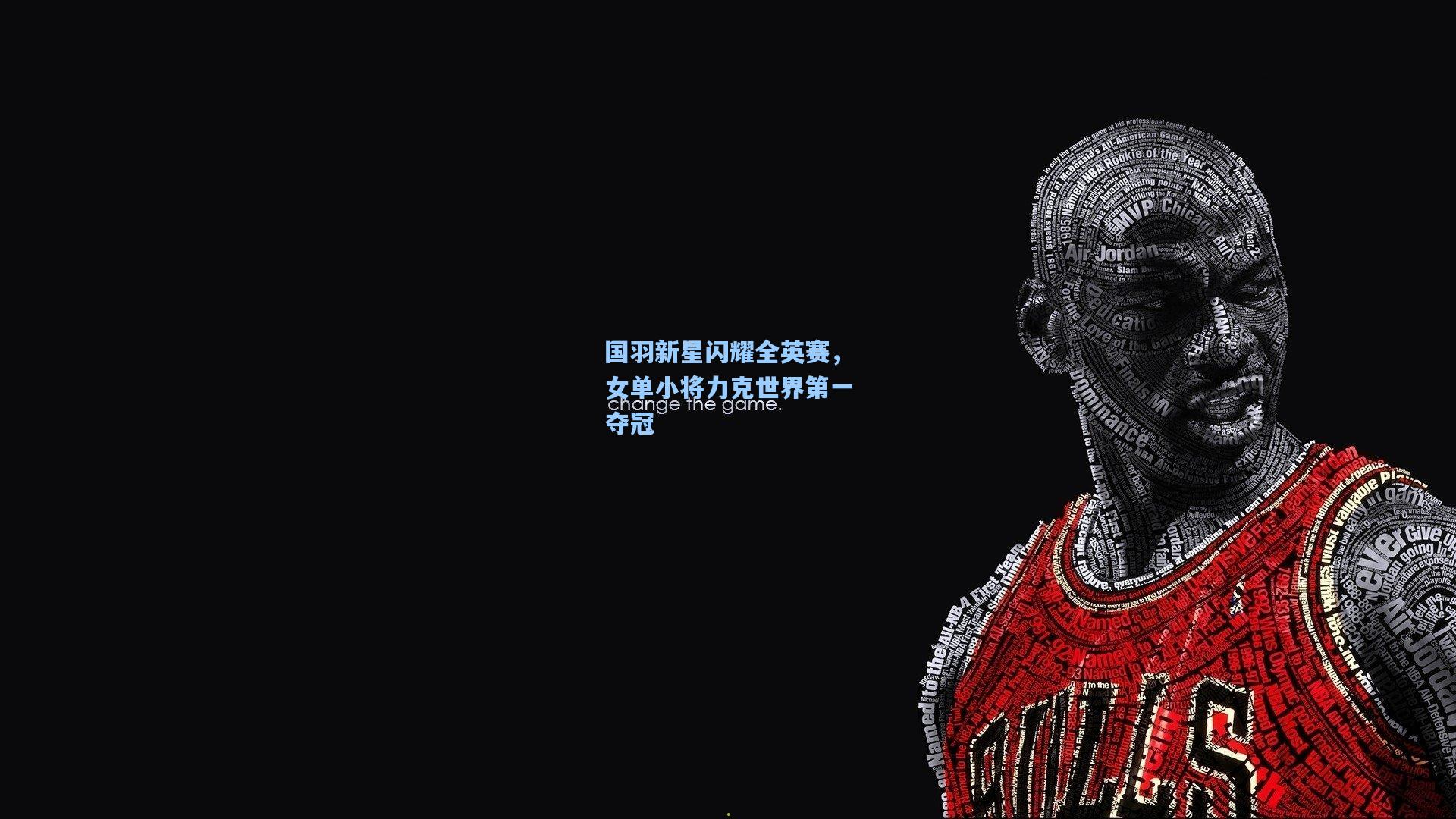 国羽新星闪耀全英赛，女单小将力克世界第一夺冠